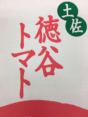 170420_2.jpg