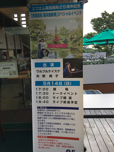 170523_4.jpg